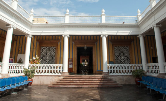 “La Casa de la Emancipación, Bicentenario Trujillo”