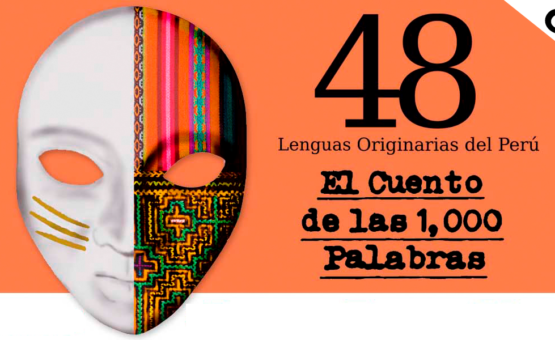 Felicitaciones a los ganadores de “El cuento de las 1,000 palabras originarias” 2022